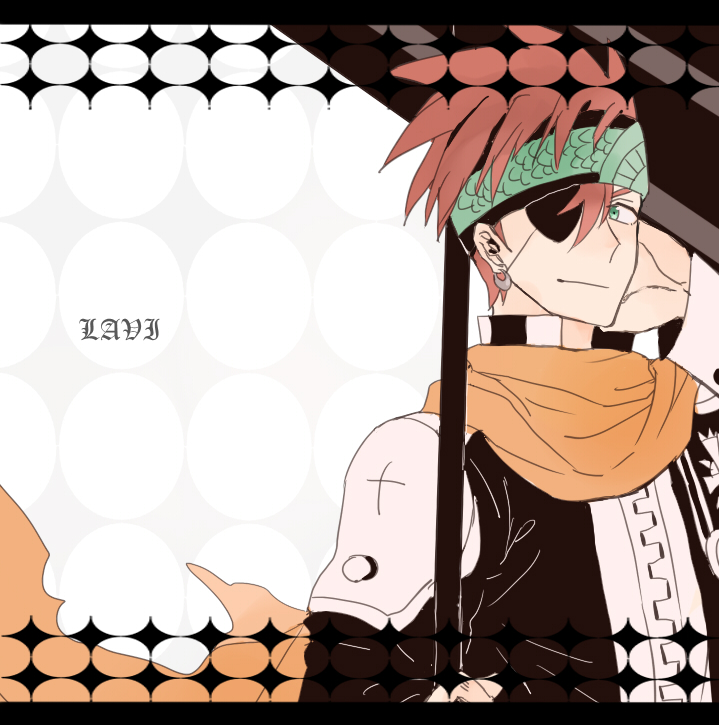 1boy, badge, black_coat, black_order_uniform, black_stripes, coat, collared_coat, cross