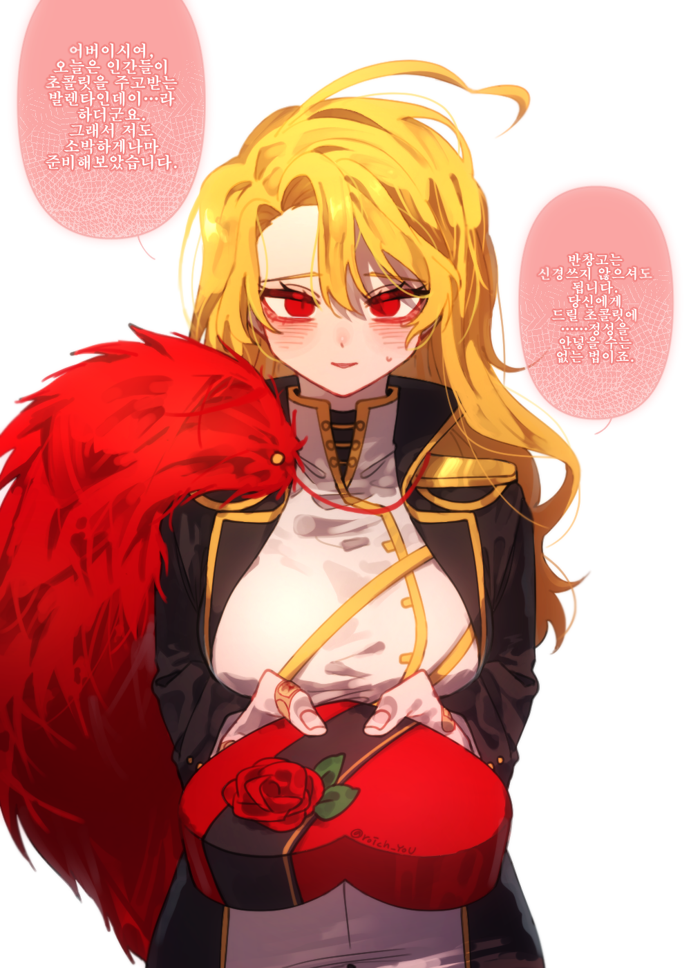 black_coat, blonde_hair, blush, box, breasts, coat, cowboy_shot, don_quixote_(project_moon), feather_boa, feathers, flower, giving, heart-shaped_box, highres, large_breasts, limbus_company, long_hair, looking_front, open_mouth, pmchell_04, project_moon, red_eyes, red_flower, red_rose, rose, sancho_(project_moon), slit_pupils, smile, sweat