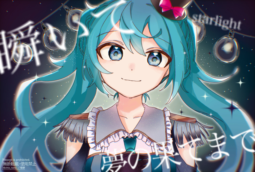 1girl, alternate_costume, aqua_hair, aqua_necktie, black_background, black_gloves, blue_background, blue_eyes