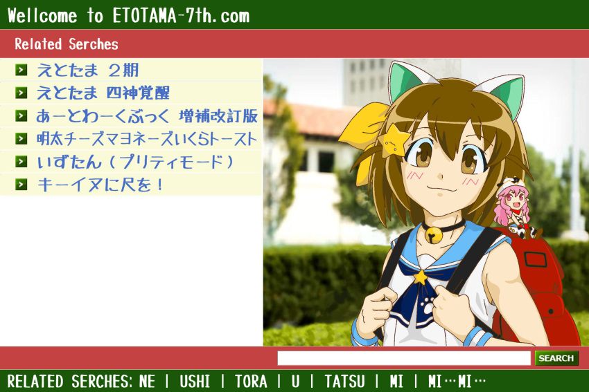 2girls, animal_ears, backpack, bag, bell, blue_neckerchief, blue_sailor_collar, blurry
