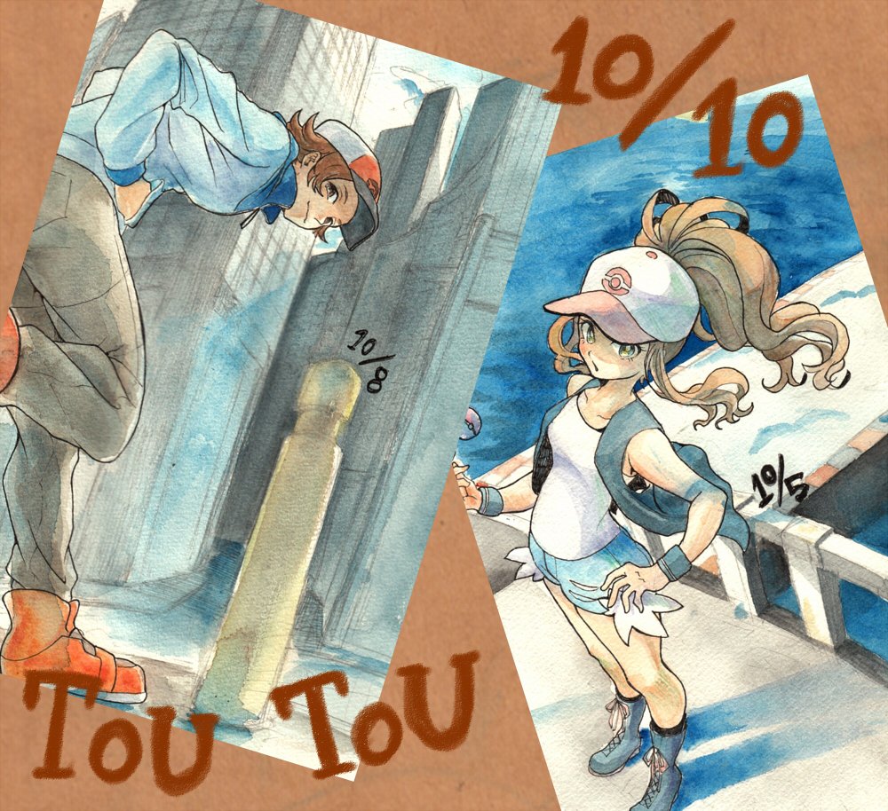 1boy, 1girl, baseball_cap, blue_jacket, boots, brown_hair, castelia_city, collarbone