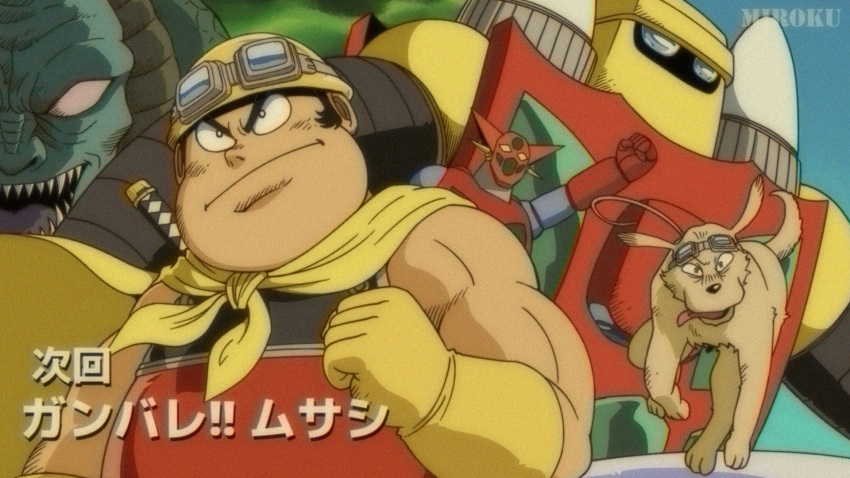 1990s_(style), 2boys, action_figure, animal, armor, black_hair, cape, clenched_hand