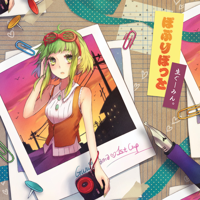 fancy_glasses, fountain_pen, glasses, glasses_on_head, green_eyes, green_hair, gumi, paperclip