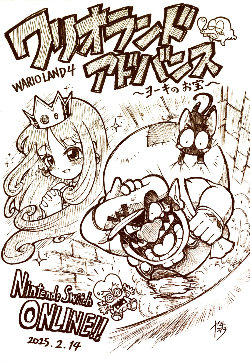 1boy, 1girl, big_nose, black_cat_(wario_land), cat, cleft_chin, crown, facial_hair, gloves, hat, highres, holding, holding_sack, jewelry, long_hair, monochrome, mustache, overalls, pointy_ears, princess_shokora, running, sack, shirt, wario, wario_land, wario_land_4, yamato_koara
