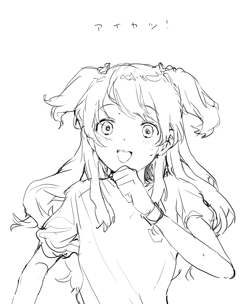 1girl, :d, aikatsu!_(series), aikatsu_friends!, bad_id, bad_twitter_id, copyright_name, greyscale