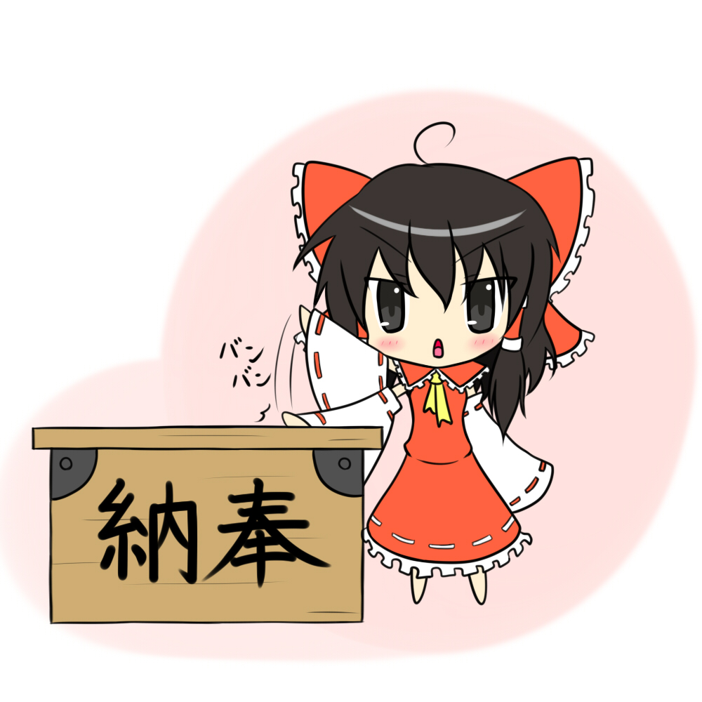 ahoge, ascot, black_eyes, black_hair, blush, bow, box, buzama-na-hito
