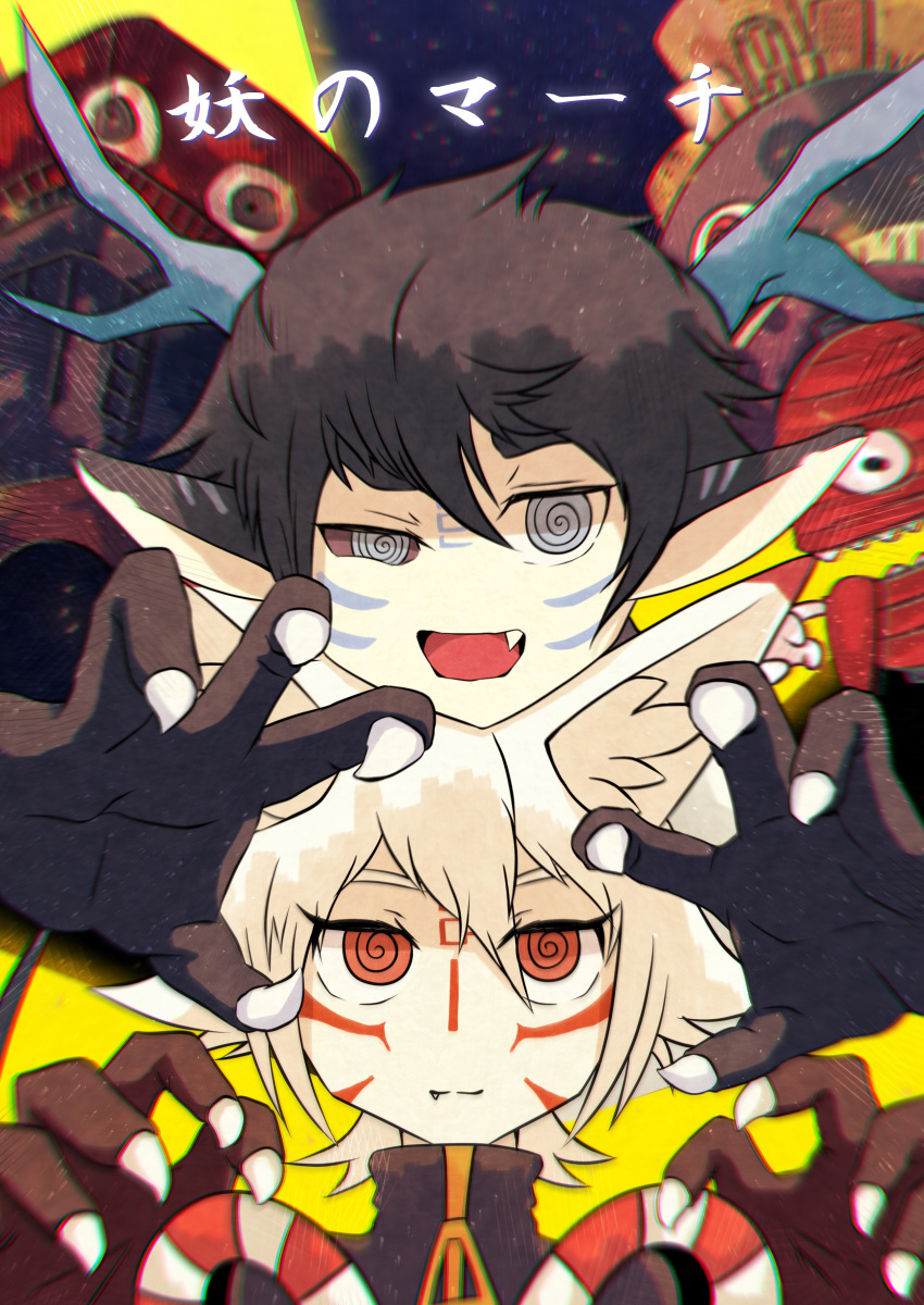 2boys, @_@, absurdres, after_the_rain, animal_ears, antlers, black_hair, black_sclera