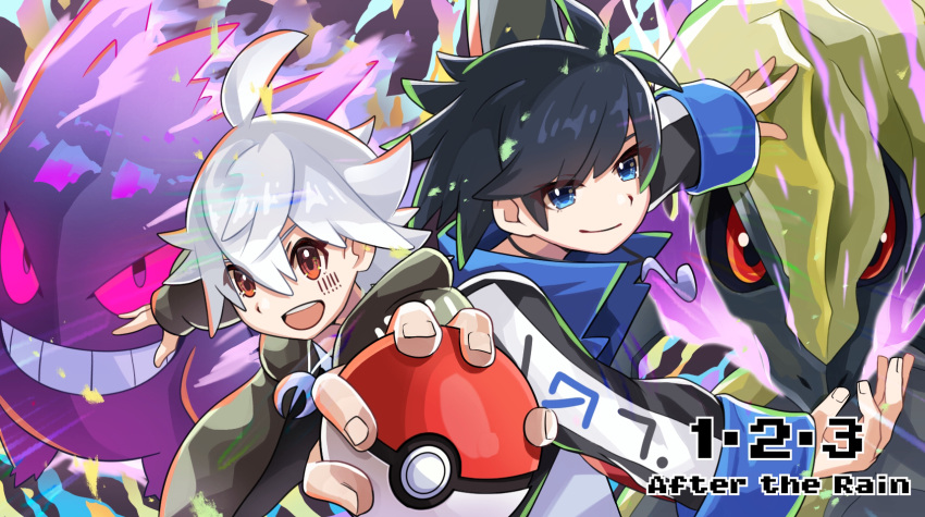 2boys, after_the_rain, ahoge, barcode, barcode_tattoo, black_hair, black_jacket, blue_eyes