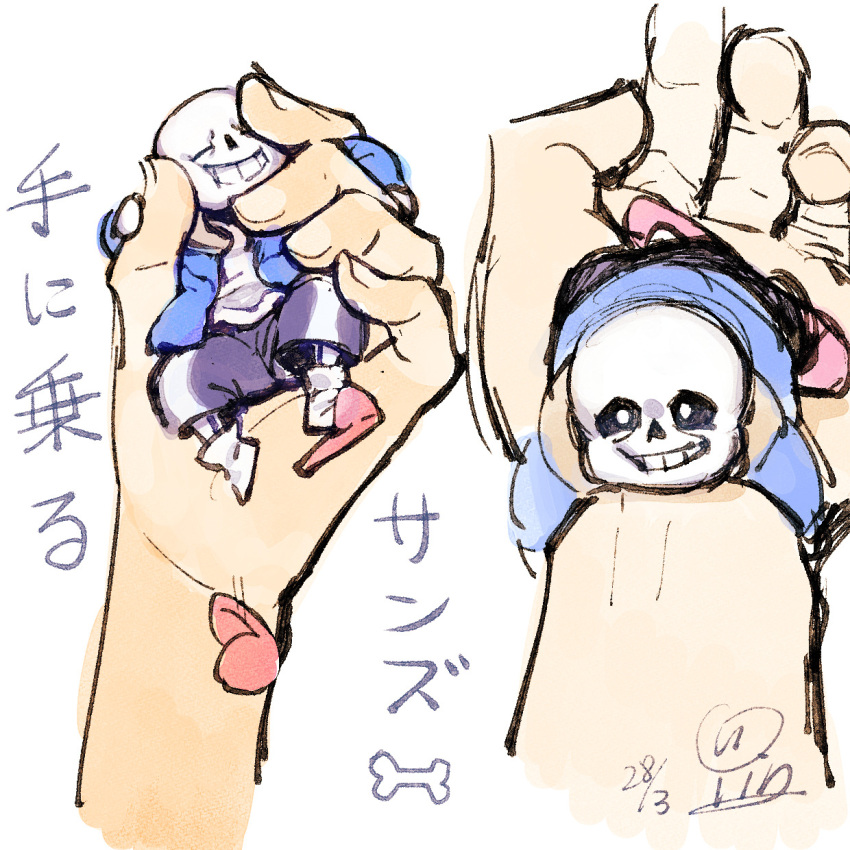 1boy, 1other, 2019, 2d, alternate_size, ambiguous_gender, artist_name, black_shorts