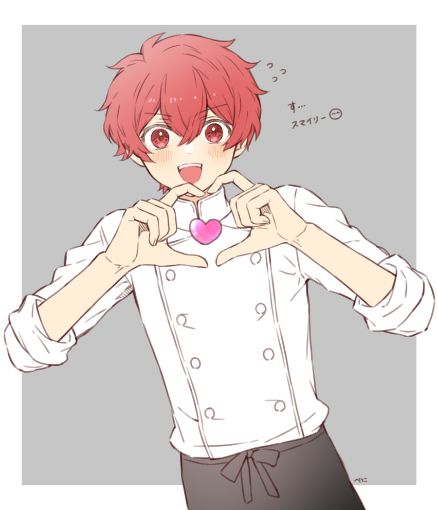 1boy, :d, blush, bnilst, grey_background, hair_between_eyes, heart, heart_hands