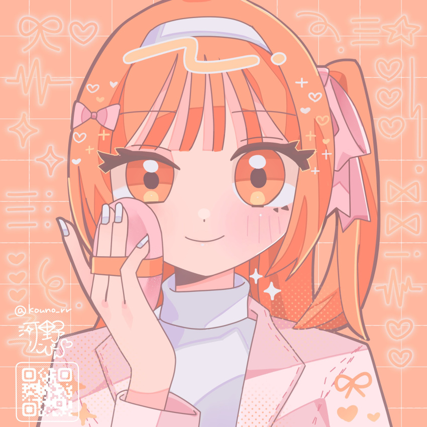 1girl, a.i._voice, absurdres, adachi_rei, annotated, applying_makeup, blush, closed_mouth