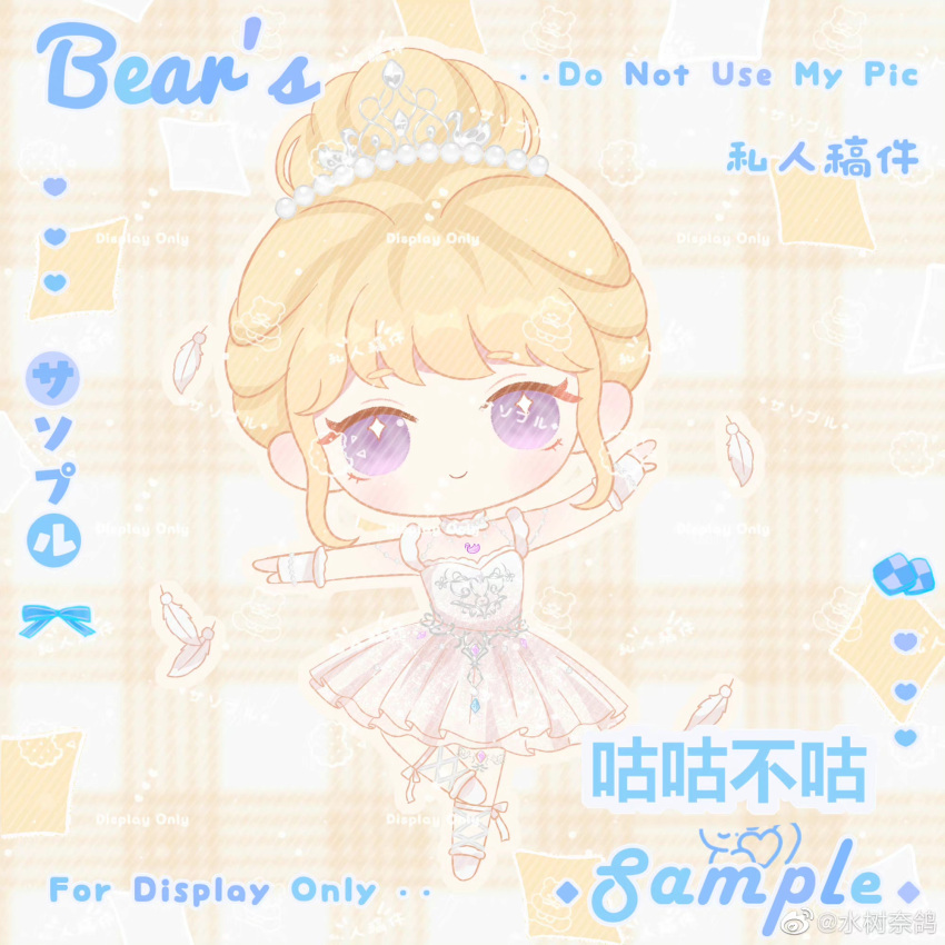 1girl, artist_request, ballerina, ballet_slippers, blonde_hair, bow, bow_legwear, checkerboard_cookie