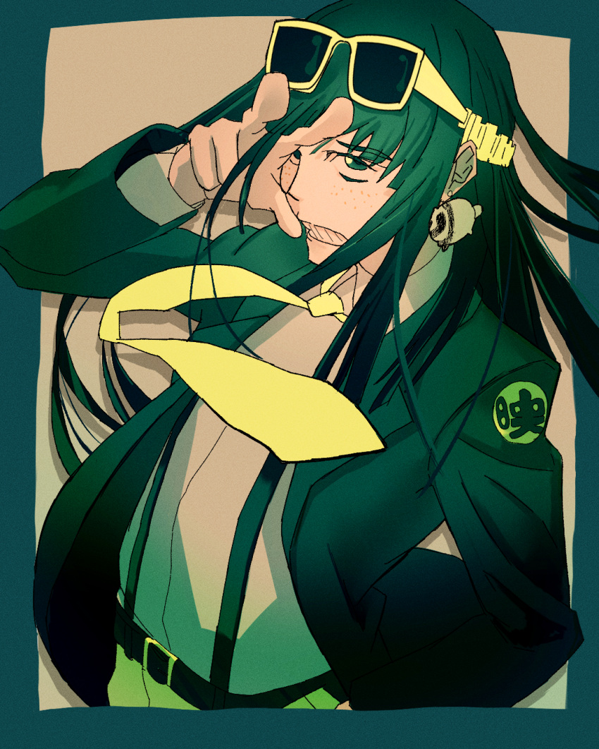 200-ko_no_chikara, border, collared_shirt, commentary, earrings, eizouken_ni_wa_te_wo_dasu_na!, eyewear_on_head, freckles