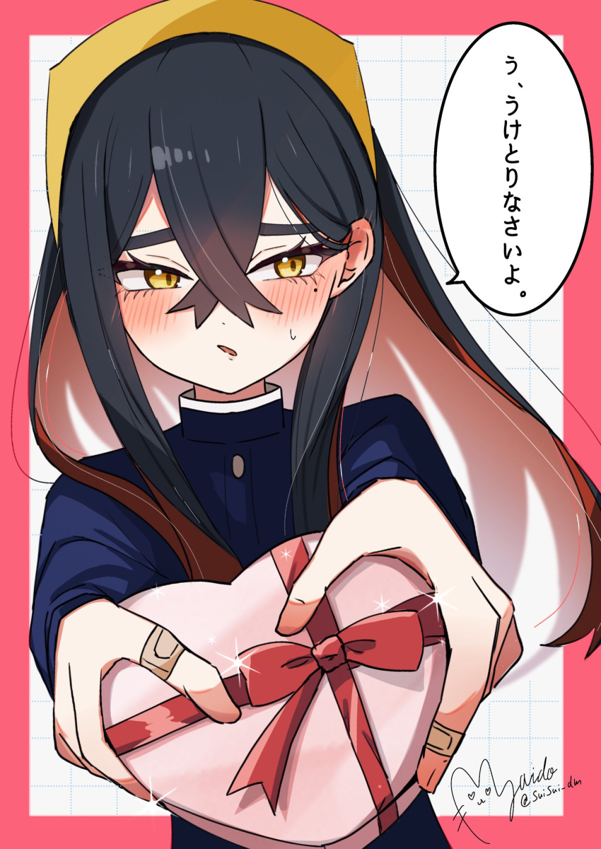 1girl, black_hair, blue_jacket, blush, box, carmine_(pokemon), colored_inner_hair, crossed_bangs