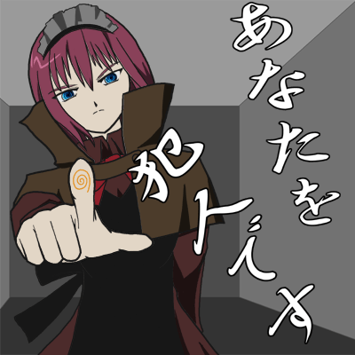 1girl, anata_wo_hannin_desu, blue_eyes, bow, bowtie, brainwasher_detective, captain11, closed_mouth