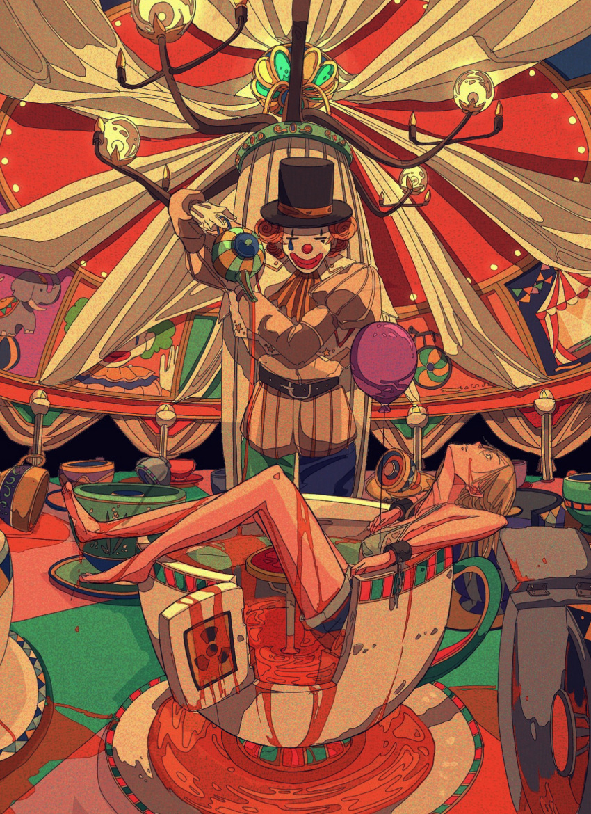 1girl, amamoto_air, amusement_park, balloon, carousel, chain, closed_eyes, clown