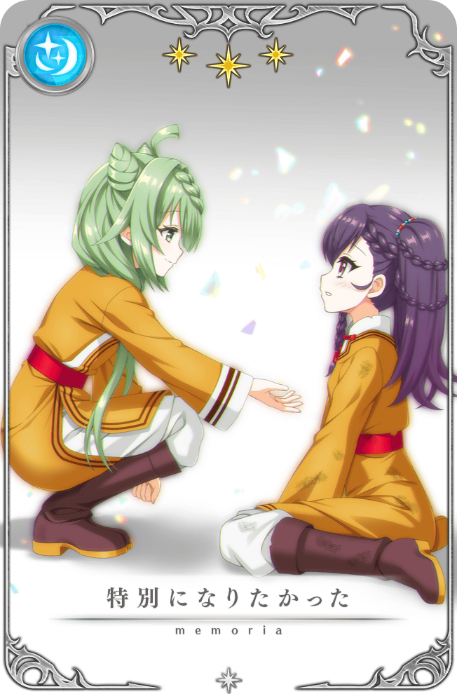 2girls, ahoge, artist_request, belt, boots, braid, brown_boots, card_(medium)
