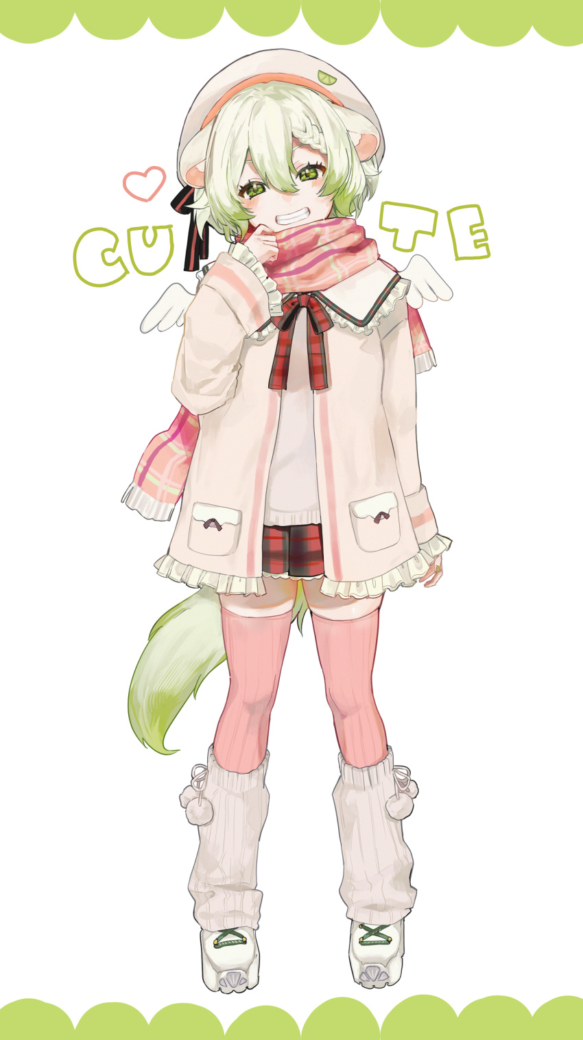 1girl, absurdres, animal_ears, beret, bob_cut, boots, border, braid