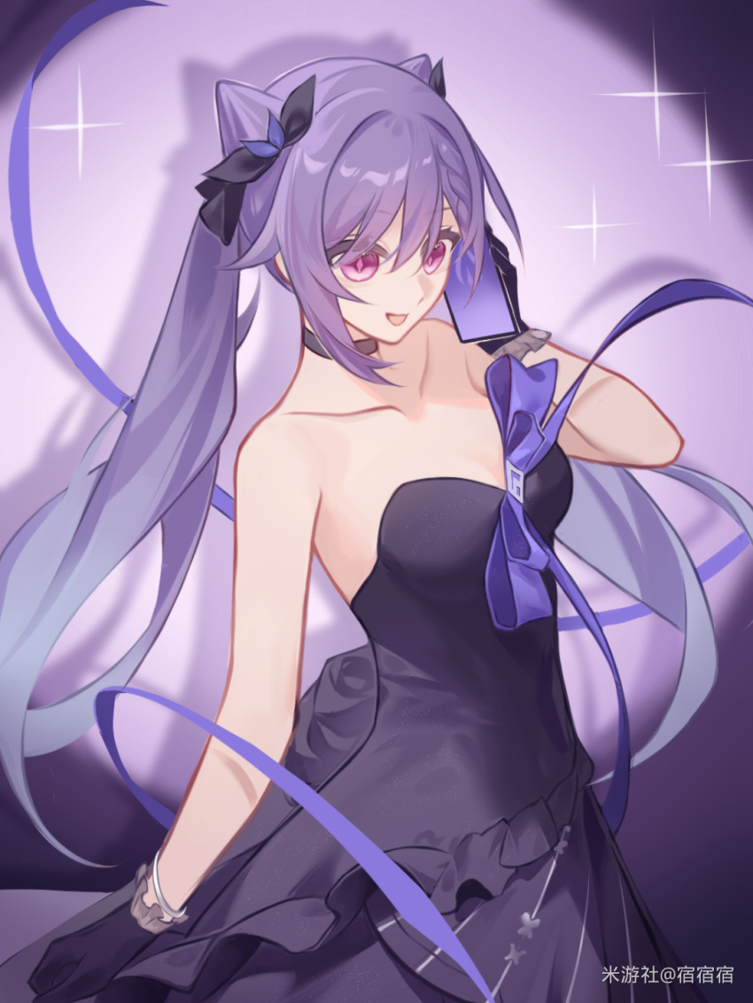 cellphone, cone_hair_bun, diamond-shaped_pupils, diamond_(shape), double_bun, dress, genshin_impact, hair_bun