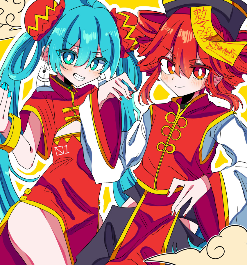 2girls, absurdres, ahoge, aqua_eyes, aqua_hair, aqua_nails, bracelet, china_dress