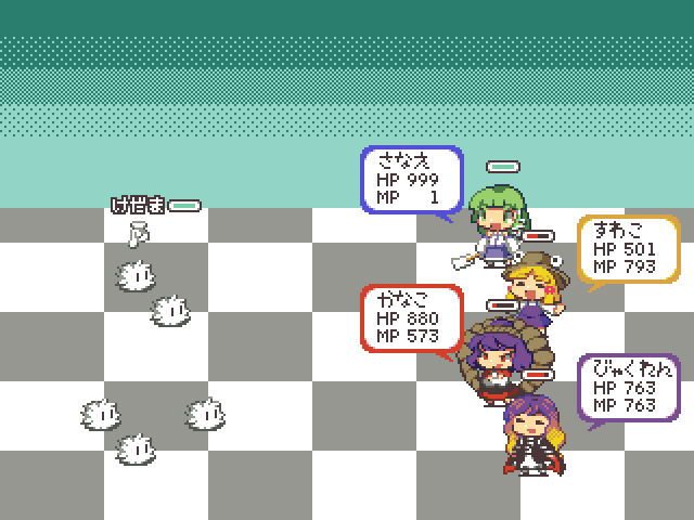 bad_id, blonde_hair, checkered, checkered_floor, chibi, fake_screenshot, gradient_hair, green_eyes