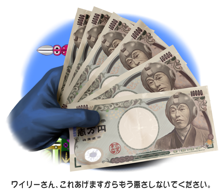 check_translation, cutman, fukuzawa_yukichi, gloves, japanese_clothes, mega_man_(character), mega_man_(classic), mega_man_(series)