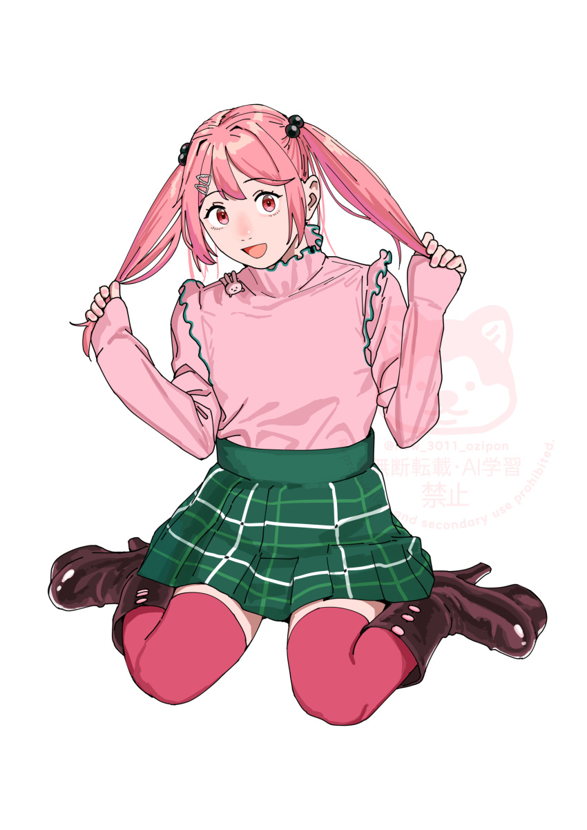 1girl, absurdres, breasts, brown_boots, frilled_shirt, frills, green_skirt, hair_bobbles