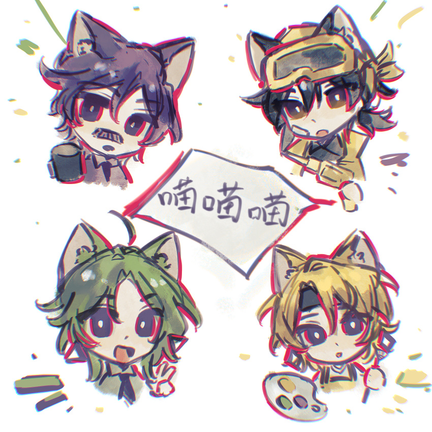16personalities, 2boys, 2girls, adventurer_(16personalities), ahoge, animal_ears, apron, architect_(16personalities)