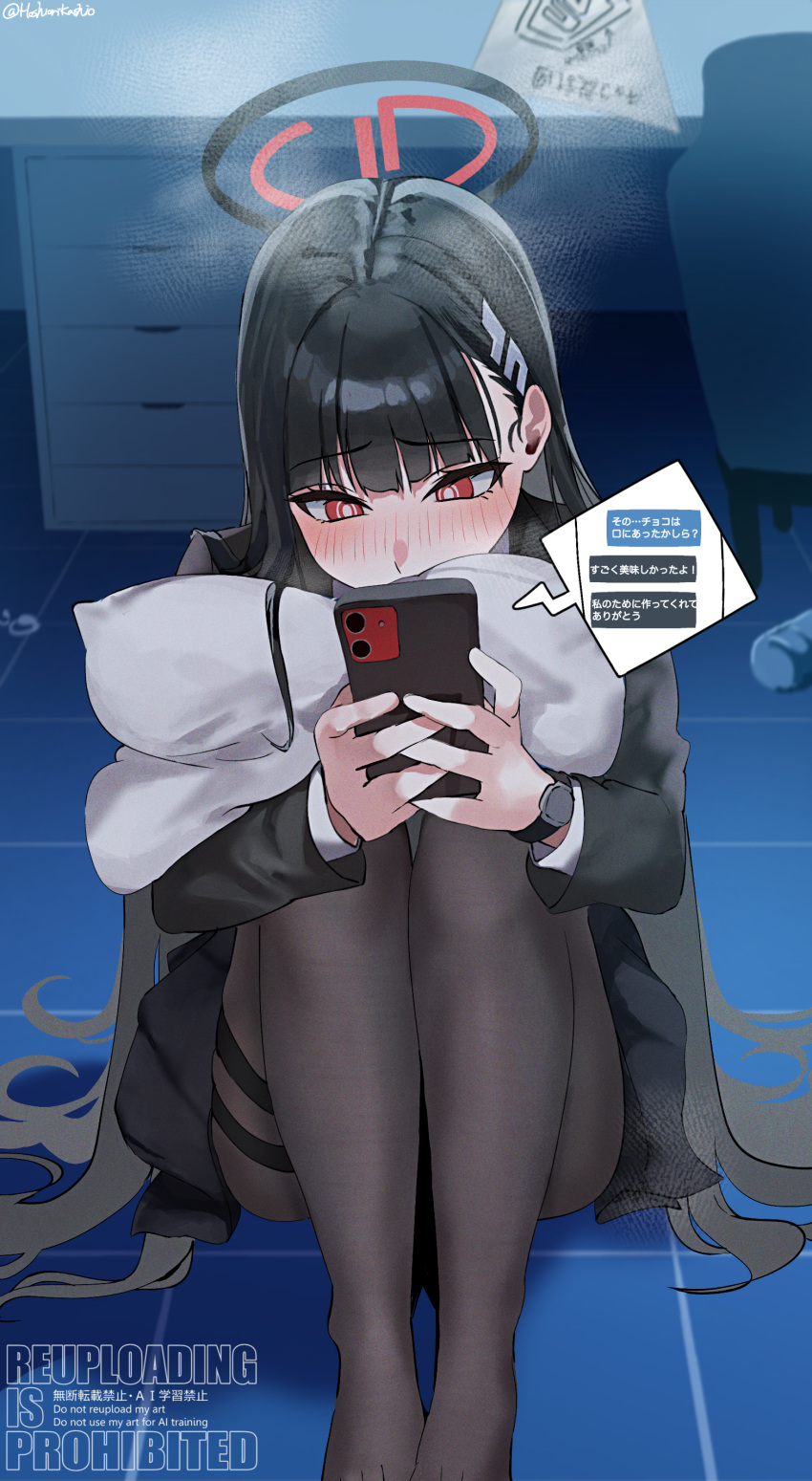 1girl, absurdres, black_hair, black_halo, black_skirt, black_suit, blue_archive, blunt_bangs