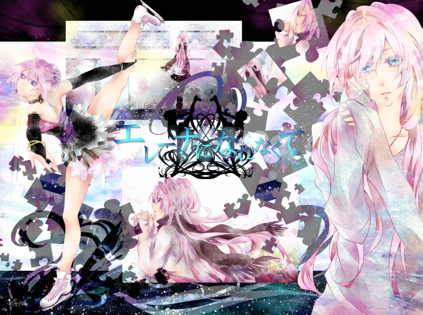 artist_request, blue_eyes, bridal_gauntlets, choker, ice_skating, long_sleeves, megurine_luka, multiple_persona