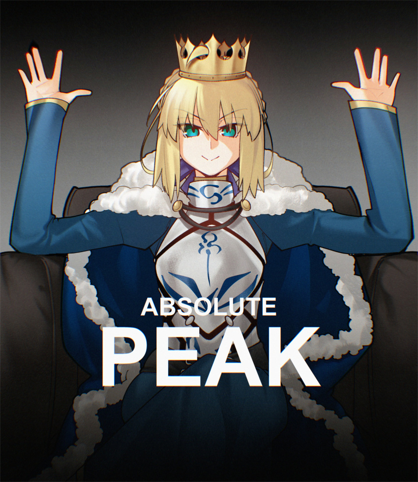 1girl, absolute_cinema_(meme), absurdres, ahoge, armor, armored_dress, artoria_pendragon_(fate), blonde_hair, braid, braided_bun, cape, crown, dress, english_text, fate/grand_order, fate/stay_night, fate_(series), figure_four_sitting, fur-trimmed_cape, fur_trim, green_eyes, hair_bun, hands_up, highres, kamisato_sora, looking_at_viewer, medium_hair, meme, saber_(fate), sitting, smile, solo