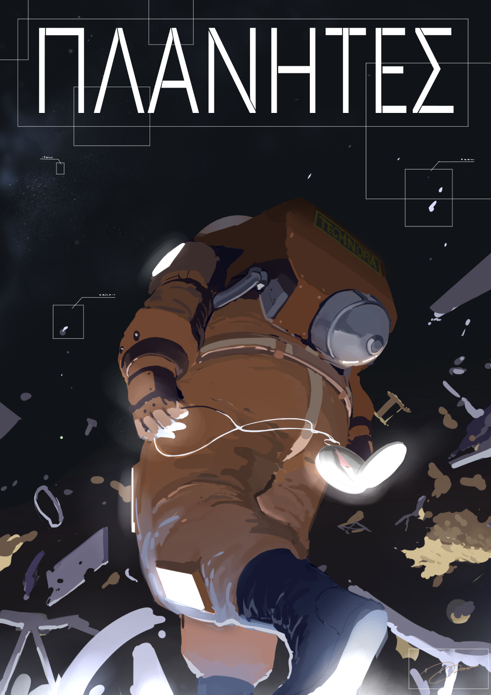 1boy, black_boots, boots, compass, debris, gloves, highres, koma_nezumi
