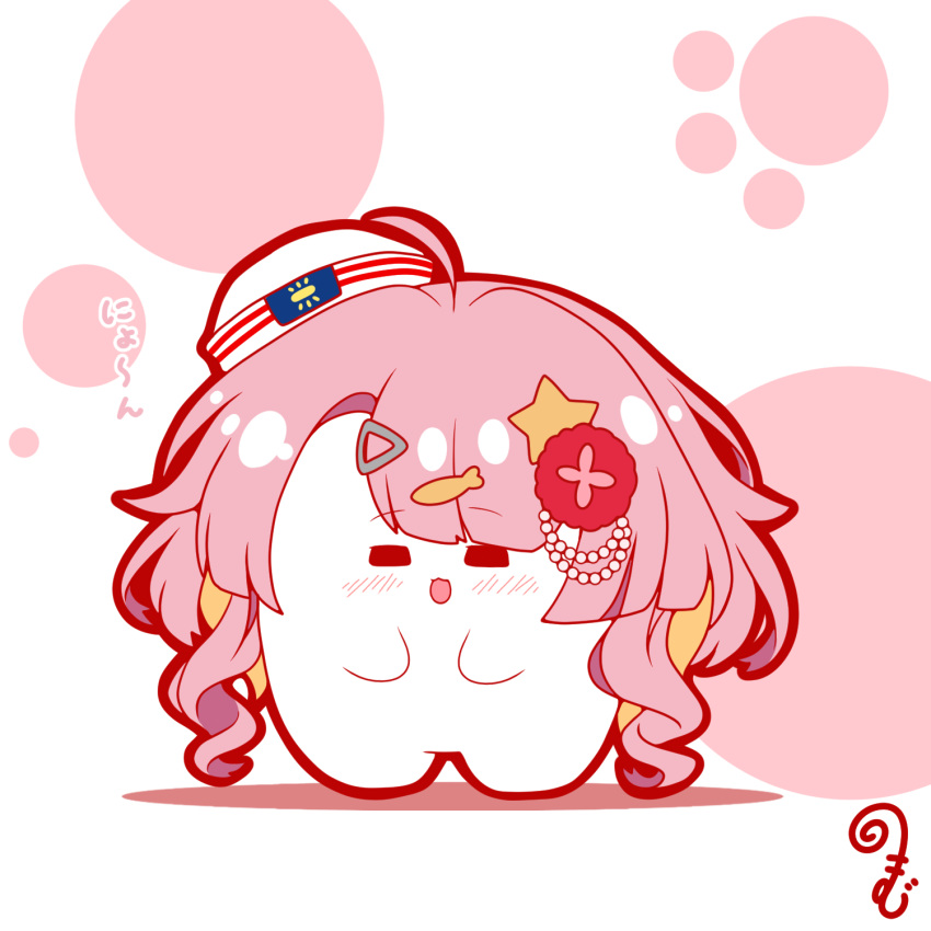:d, ahoge, blush, brown_hair, chibi, closed_eyes, colored_shadow, facing_viewer