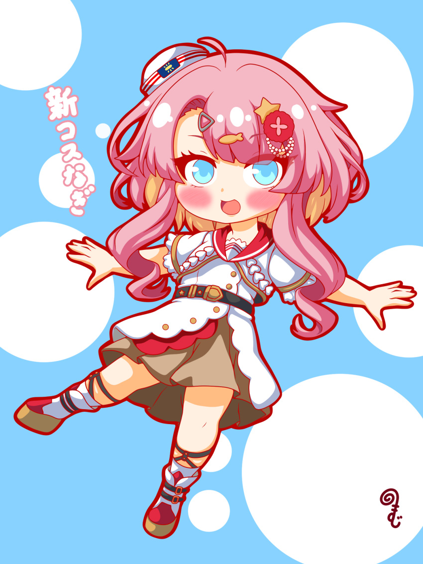 1girl, :d, belt, belt_buckle, black_belt, blush_stickers, boots, brown_hair