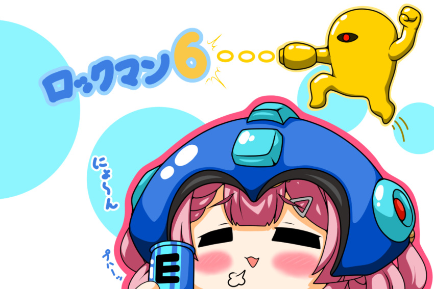 1girl, :d, ^^^, ahoge, blush_stickers, braid, braided_bangs, character_request