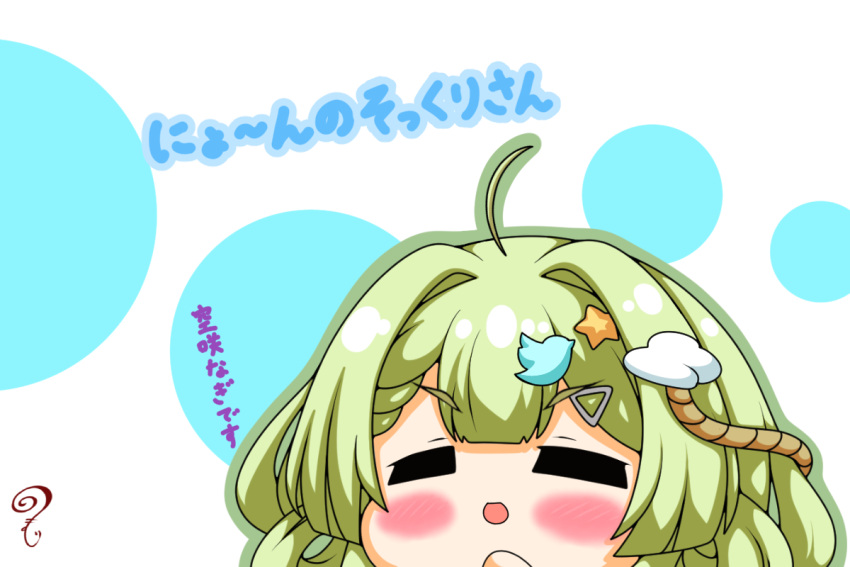 1girl, :d, ahoge, alternate_hair_color, bird_hair_ornament, blush_stickers, chibi, closed_eyes