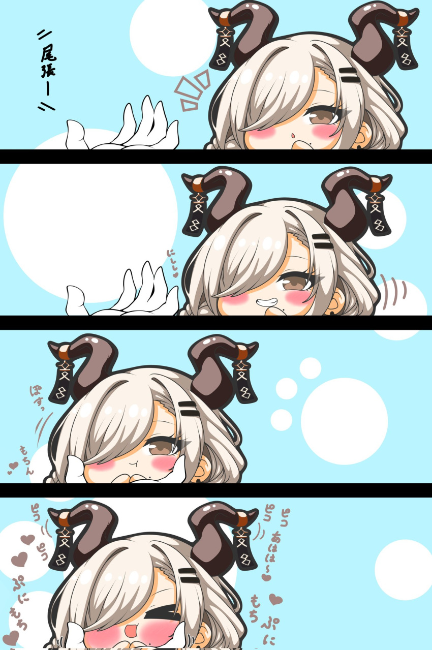 1boy, 1girl, azur_lane, commander_(azur_lane), horns, kurukurumagical, long_hair, owari_(azur_lane)