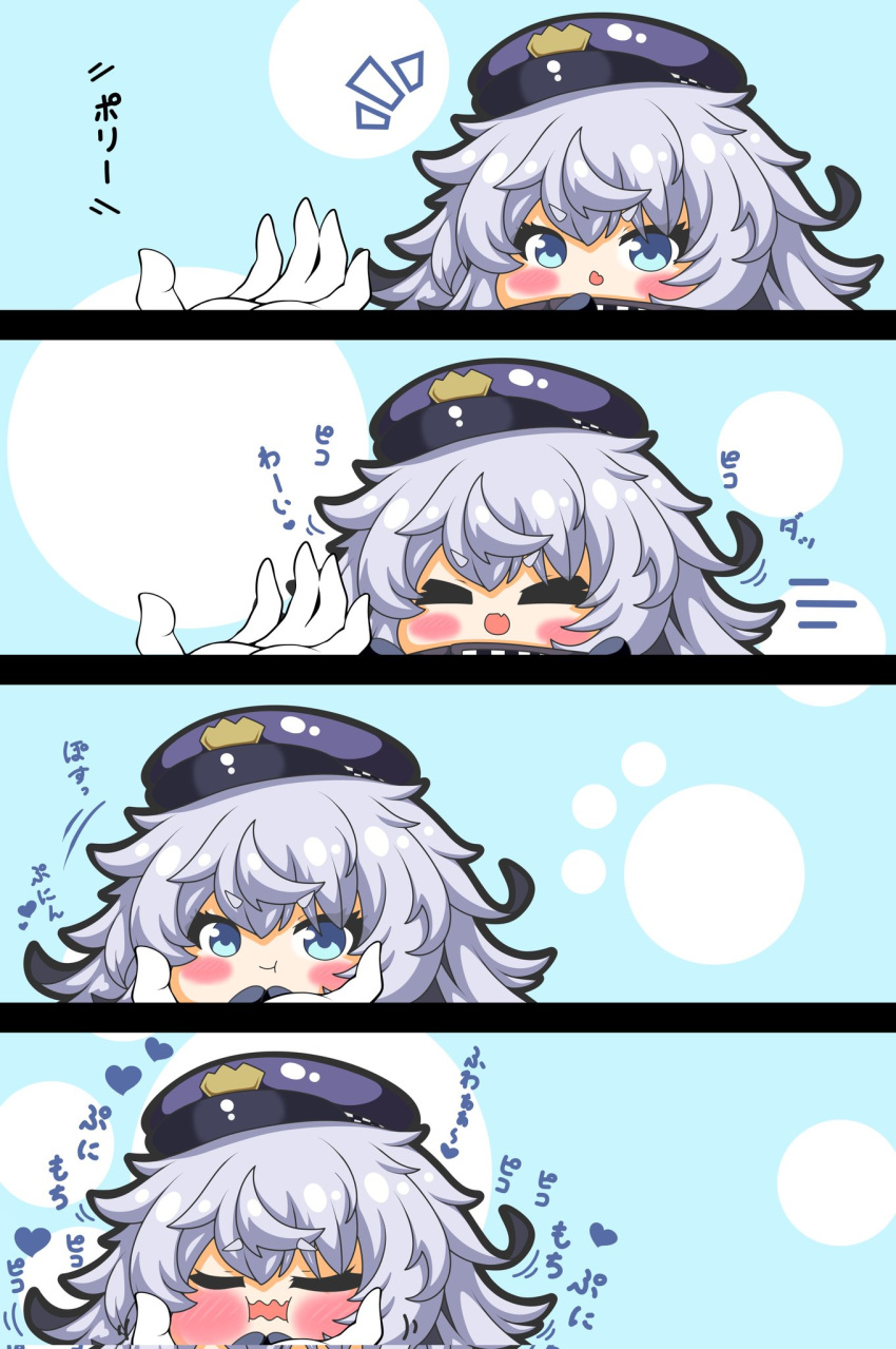 >_<, 1boy, 1girl, azur_lane, commander_(azur_lane), hand_on_another&amp;#039;s_chin, kurukurumagical, long_hair