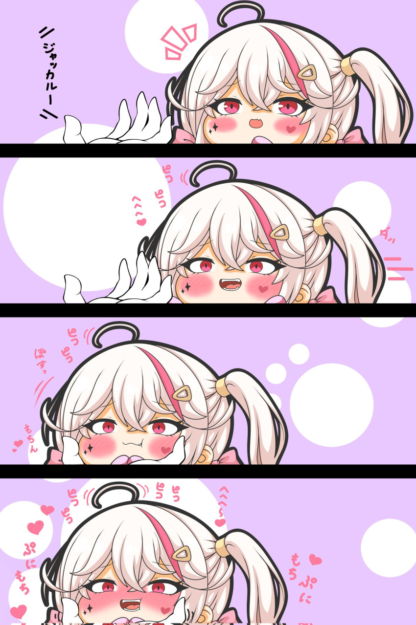 1boy, 1girl, azur_lane, commander_(azur_lane), hand_on_another&amp;#039;s_chin, kurukurumagical, long_hair