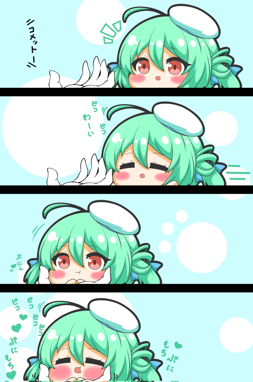 1boy, 1girl, azur_lane, comet_(azur_lane), commander_(azur_lane), hand_on_another&amp;#039;s_chin, kurukurumagical, long_hair