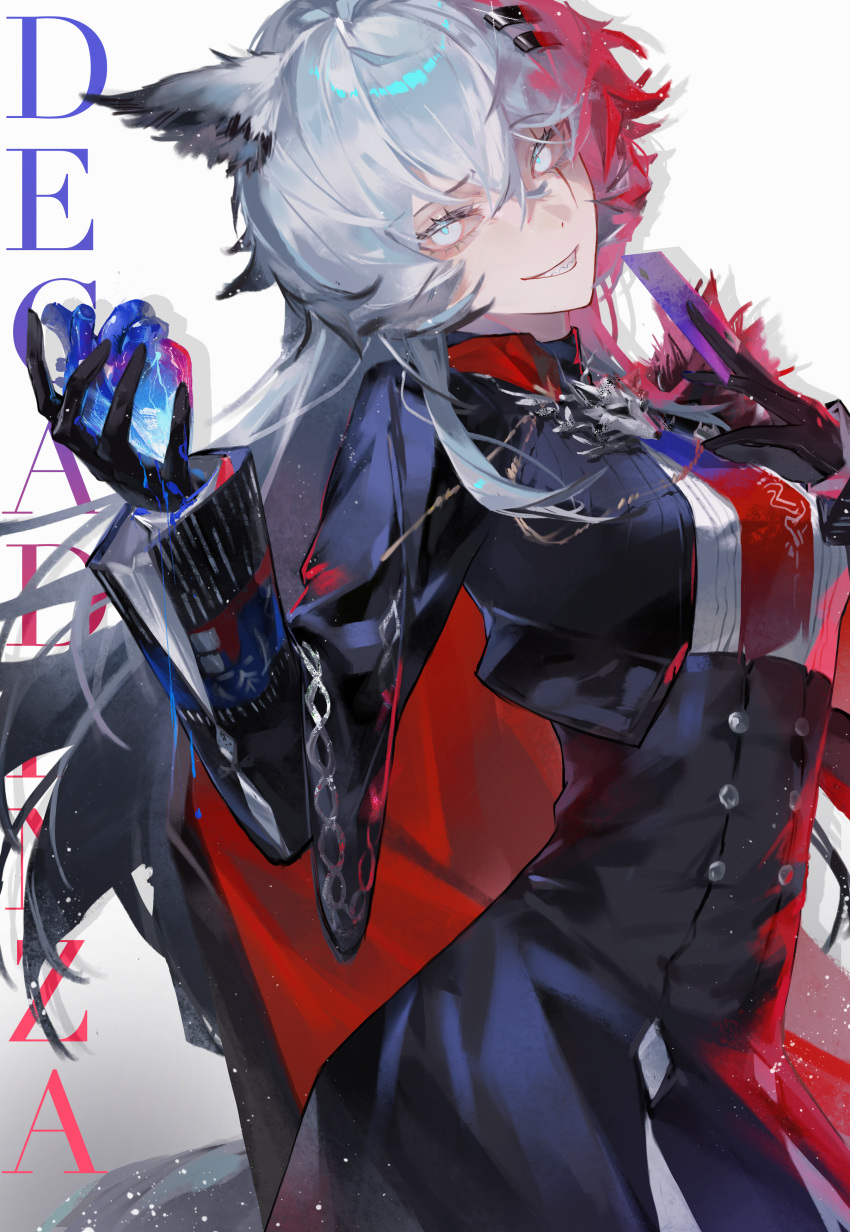 1girl, absurdres, animal_ears, aqua_pupils, arched_back, arknights, between_fingers, black_cape