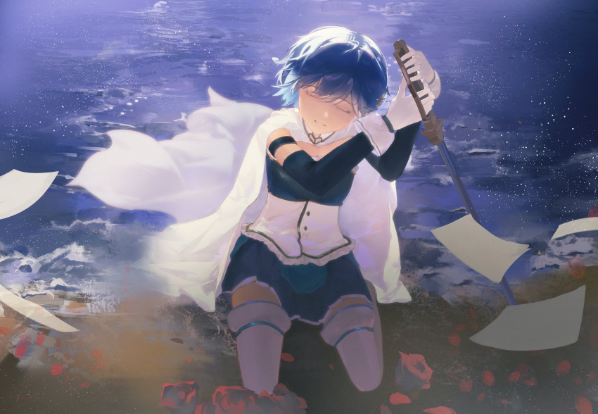 1girl, absurdres, blue_hair, blue_skirt, cape, chaconne, closed_eyes, commentary