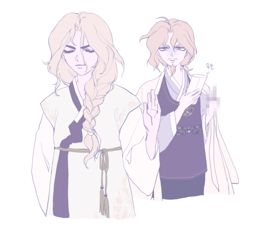 2boys, ahoge, alternate_costume, arcturus, blonde_hair, braid, brothers, censored, closed_eyes, closed_mouth, commentary_request, cowboy_shot, elluard_von_heinberg, expressionless, facial_hair, goatee, hair_over_shoulder, hanbok, highres, korean_clothes, korean_commentary, korean_text, layered_sleeves, leighrant_von_heinberg, long_hair, long_sleeves, looking_at_another, male_focus, middle_finger, mosaic_censoring, multiple_boys, mustache, purple_vest, short_hair, short_over_long_sleeves, short_sleeves, siblings, simple_background, smile, translation_request, ttyo_(yon), v-shaped_eyebrows, vest, white_background, white_hanbok, yellow_eyes