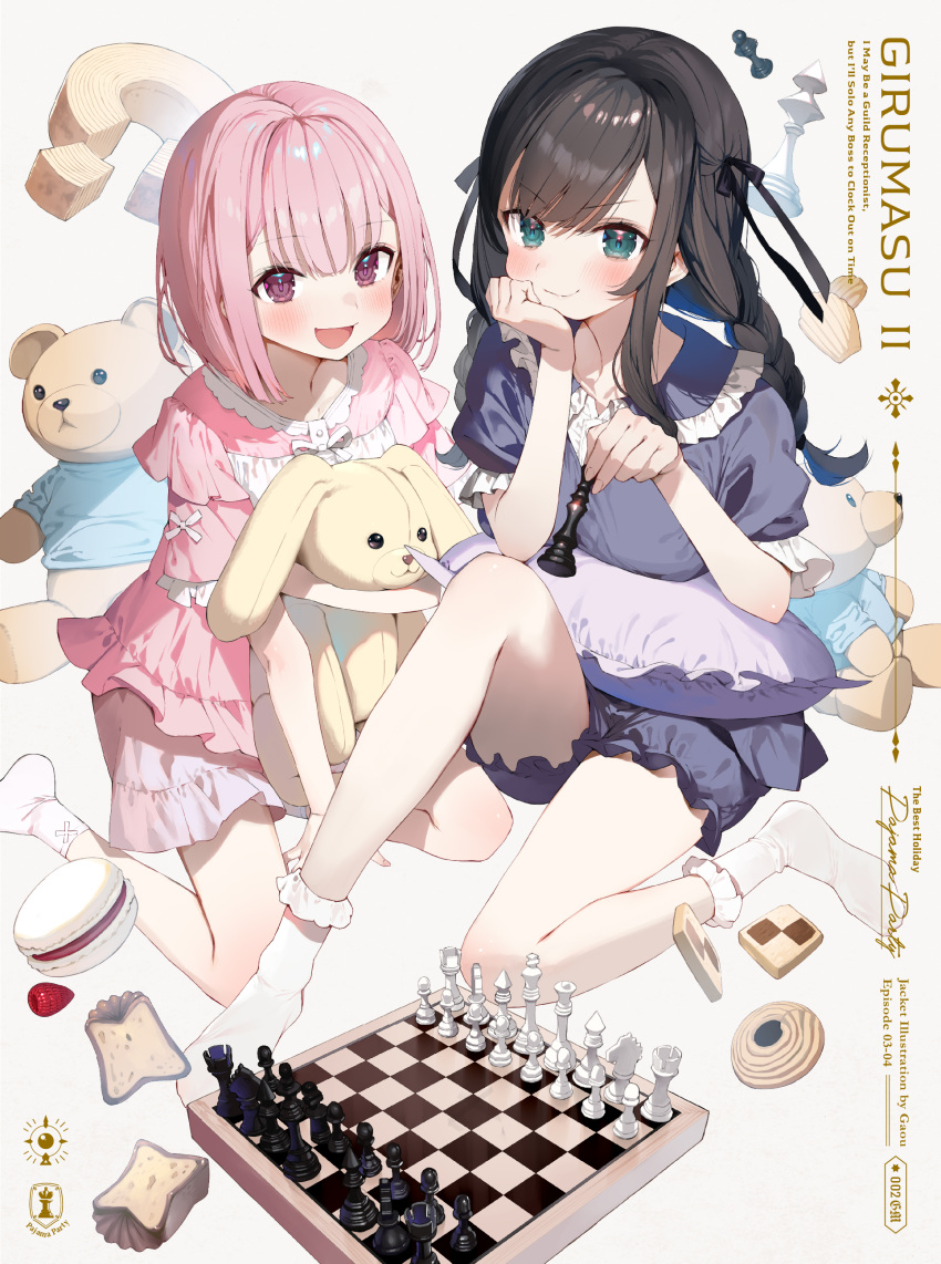 2girls, absurdres, alina_clover, black_hair, blu-ray_cover, blush, board_game, chess