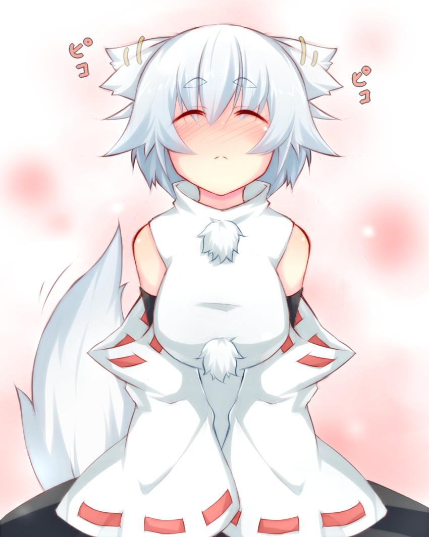animal_ears, bad_id, bare_shoulders, blush, breasts, bust, closed_eyes, detached_sleeves