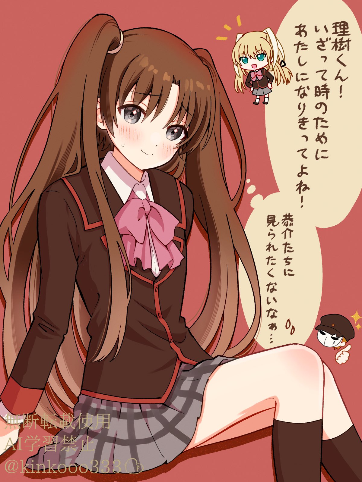 1girl, 2boys, aqua_eyes, arms_at_sides, black_jacket, black_socks, blonde_hair, blush, bow, brown_hair, chibi, chibi_inset, closed_mouth, collared_shirt, commentary_request, drop_shadow, eyes_visible_through_hair, feet_out_of_frame, grey_eyes, grey_skirt, hair_between_eyes, hands_on_own_hips, highres, jacket, kneehighs, little_busters!, little_busters!_school_uniform, long_hair, long_sleeves, looking_at_viewer, male_focus, miniskirt, multiple_boys, naoe_riki, natsume_kyousuke, notice_lines, official_alternate_costume, otoko_no_ko, pink_bow, piyo_(kinkooo333), plaid_clothes, plaid_skirt, pleated_skirt, red_background, school_uniform, shirt, sitting, skirt, smile, socks, solo_focus, sparkle, speech_bubble, split_mouth, straight_hair, sweatdrop, thought_bubble, thumbs_up, tokido_saya, translation_request, twintails, twitter_username, two_side_up, very_long_hair, white_shirt, wig