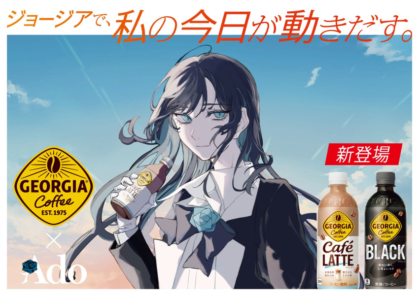 1girl, ado_(utaite), black_bow, black_bowtie, black_hair, blue_eyes, blue_hair, bottle