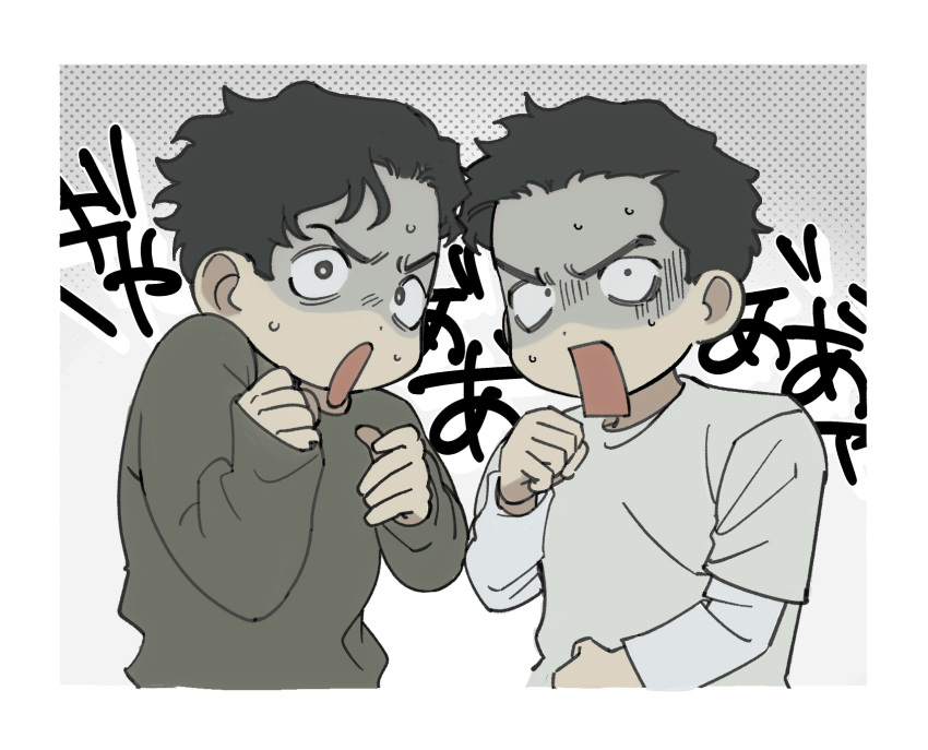 2boys, animification, black_eyes, black_hair, black_shirt, border, clenched_hand, commentary_request