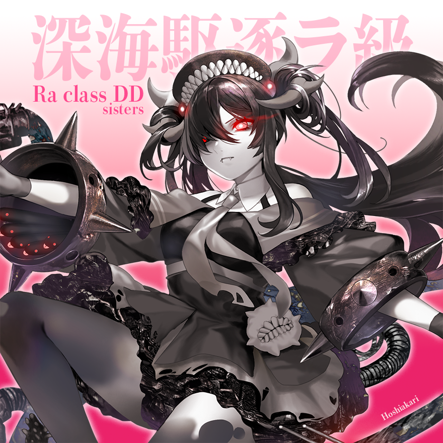 1girl, abyssal_ship, bare_shoulders, black_hair, black_sclera, breasts, colored_sclera, colored_skin, dress, glowing, glowing_eye, hat, headgear, horns, hoshiakari_(c2_kikan), kantai_collection, long_hair, military_uniform, naval_uniform, necktie, official_art, ra-class_destroyer, red_eyes, school_uniform, serafuku, spikes, white_skin