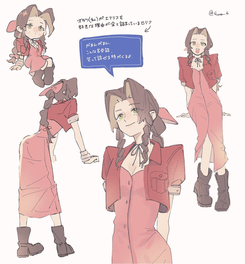 1girl, aerith_gainsborough, arm_support, arms_behind_back, bracelet, braid, braided_ponytail, brown_boots, brown_hair, chibi, chibi_inset, closed_mouth, commentary_request, cropped_jacket, dress, drill_hair, drill_sidelocks, final_fantasy, final_fantasy_vii, full_body, green_eyes, gura_62, hair_ribbon, highres, jacket, jewelry, long_hair, multiple_views, open_clothes, open_jacket, open_mouth, parted_bangs, pink_dress, pink_ribbon, red_jacket, ribbon, short_sleeves, sidelocks, simple_background, translation_request, twitter_username, upper_body